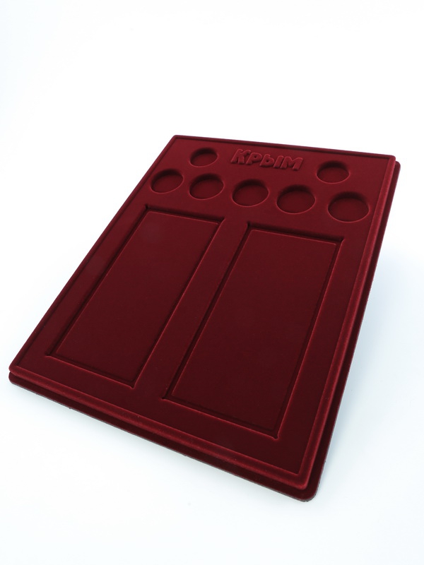  Планшет S (234х296х12 мм) «Крым и Севастополь» (для 2 банкнот в чехлах и 7 монет в капсулах Leuchtturm), тёмно-бордовый