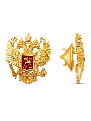 Значок Герб РФ, большой, золочение, цанга