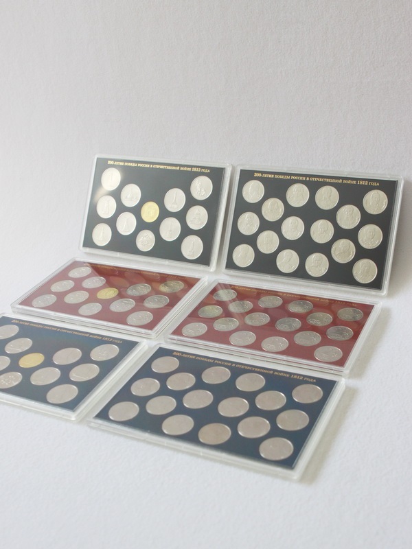  Подарочный альбом с монетами «200-летие Победы России в Отечественной Войне 1812 года», тёмно-бордовый