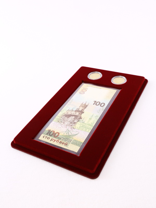 Планшет M (146х236х12 мм) посвящённый Крыму (для банкноты в чехле и 2 монеты в капсулах Leuchtturm), тёмно-бордовый