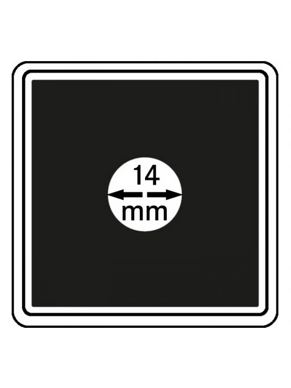 Капсулы Carree для монет 14 мм (в упаковке 4 шт). Lindner, 2240014