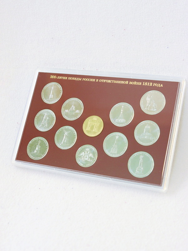  Подарочный альбом с монетами «200-летие Победы России в Отечественной Войне 1812 года», тёмно-бордовый