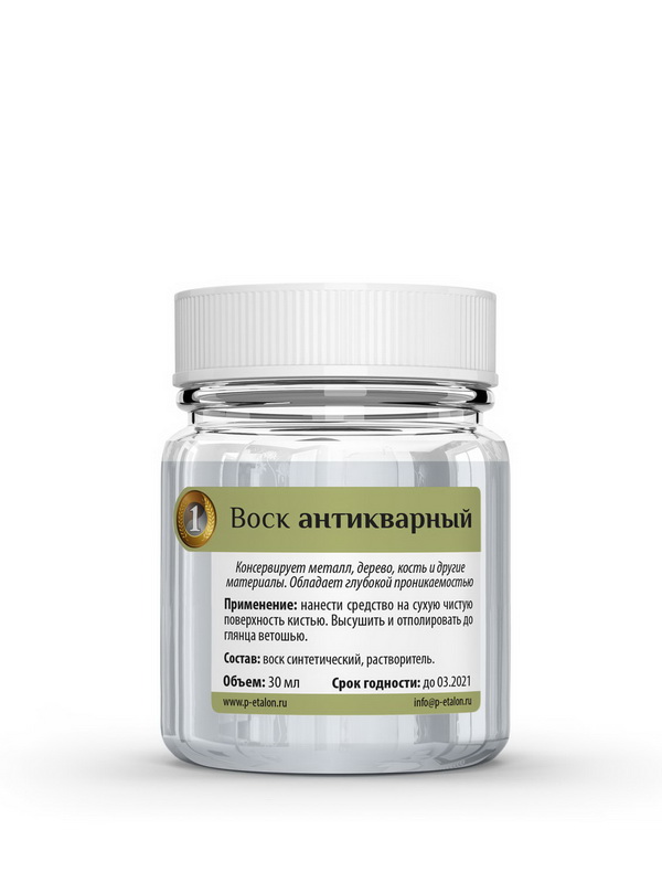 Воск антикварный. Эталон