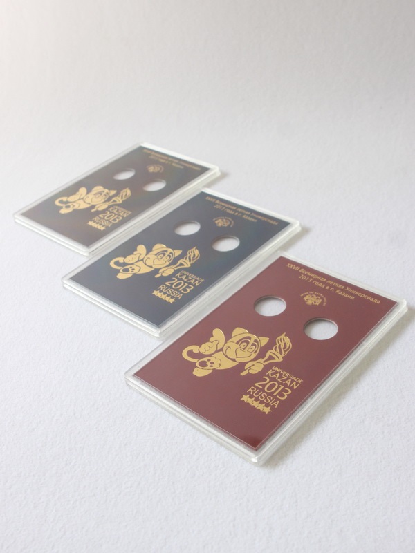  Буклет для хранения монет «XXVII Всемирная летняя Универсиада 2013 года в г. Казани», (русский текст), Вид 2 (в пластике), чёрный