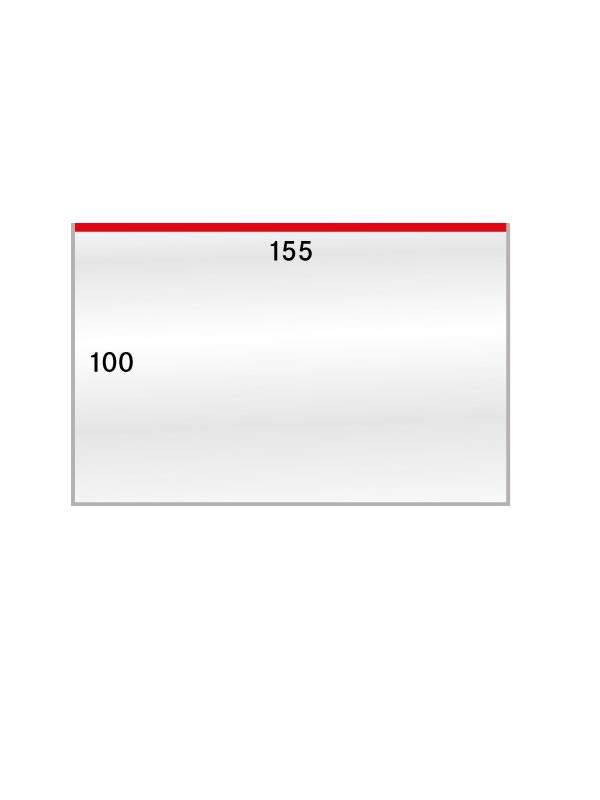 Листы-обложки для новых почтовых открыток (155х100 мм). Упаковка 50 шт. Lindner, 881LP