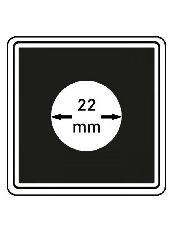 Капсулы Carree для монет 22 мм (в упаковке 4 шт). Lindner, 2240022