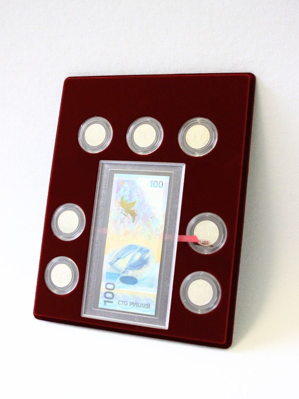  Планшет S (234х296х12 мм) для 1 банкноты Сочи-2014 в капсуле, 7 монет Сочи-2014 в капсулах и 3 значков Сочи-2014, тёмно-бордовый