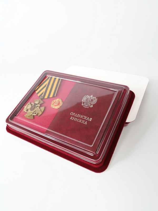  Сувенирная упаковка (181х142х22 мм) с поролоновой вставкой, зелёный