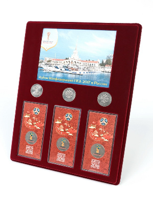 Планшет S (234х296х12 мм) для 3 монет 25 рублей и 3 монет 25 рублей в блистере «Футбол 2018» + Открытка. Сочи. Морской вокзал