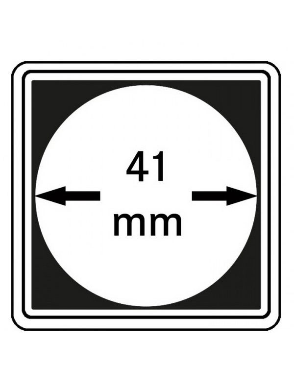 Капсулы Carree для монет 41 мм (в упаковке 4 шт). Lindner, 2240041