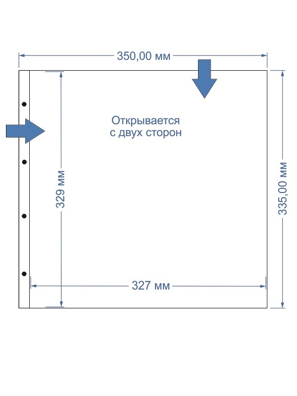 Листы-обложки MAXIMUM 1AC (350х335 мм) из прозрачного пластика на 1 ячейку (327х329 мм). Упаковка из 5 листов. Leuchtturm, 338354