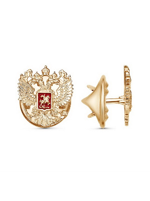 Значок Герб РФ, малый, золочение, цанга