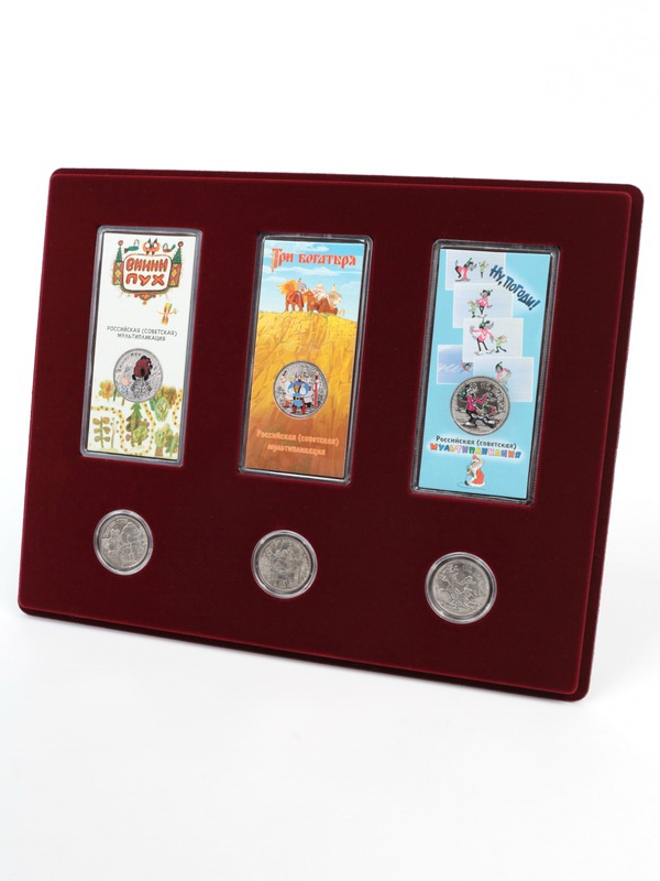  Планшет S (234х296х12 мм) для 3 обычных монет 25 рублей в капсулах Leuchtturm и 3 цветных монет 25 рублей в блистере, тёмно-бордовый