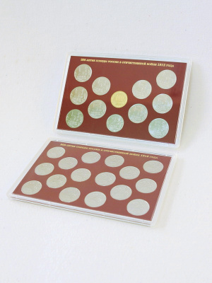  Подарочный альбом с монетами «200-летие Победы России в Отечественной Войне 1812 года», тёмно-бордовый