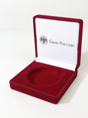 Футляр (92х92х40 мм) для монеты в капсуле (диаметр 58 мм), логотип Банк России