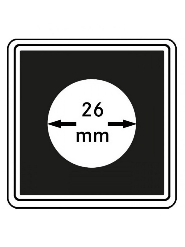 Капсулы Carree для монет 26 мм (в упаковке 4 шт). Lindner, 2240026