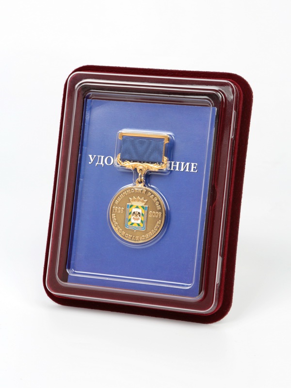  Сувенирная упаковка (110х139х22 мм) под медаль на квадро колодке (в крышке) и удостоверение (81х112х6 мм). Тип 5, тёмно-синий