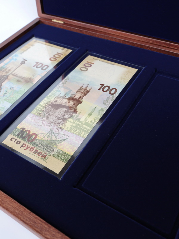  Футляр деревянный Vintage S (305х247х40 мм) для 3 банкнот в защитной обложке PREMIUM 160, тёмно-синий