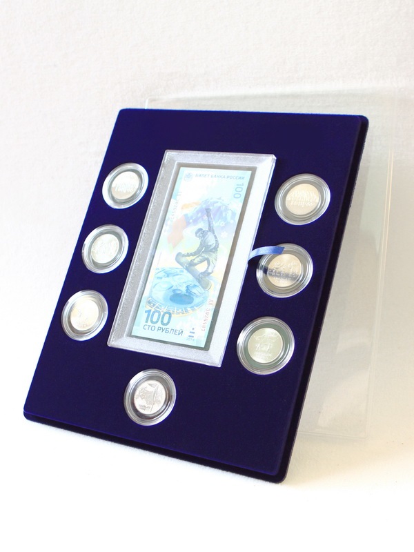  Планшет S (234х296х12 мм) для 1 банкноты Сочи-2014 в капсуле и 7 монет Сочи-2014 в капсулах, тёмно-синий