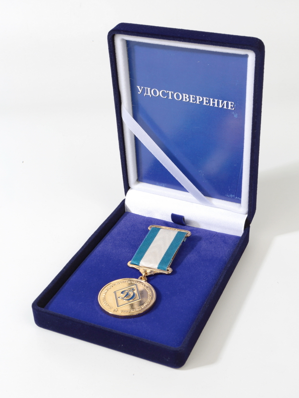 Футляр (90х124х32 мм) с универсальной подложкой и удостоверение (75х105х7 мм), тёмно-синий