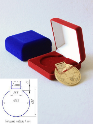  Футляр (92х92х40 мм) под медаль d-58 мм на ленте, светло-бордовый