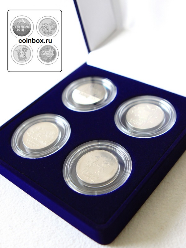 Футляр (120х131х50 мм) для 4 монет в капсулах (диаметр 44 мм),  светло-бордовый