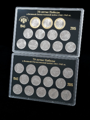 Набор из двух буклетов для хранения серий монет 70-летие Победы в ВОВ и Подвиг советских воинов, сражавшихся на Крымском полуострове в годы ВОВ (в пластике). 26 монет