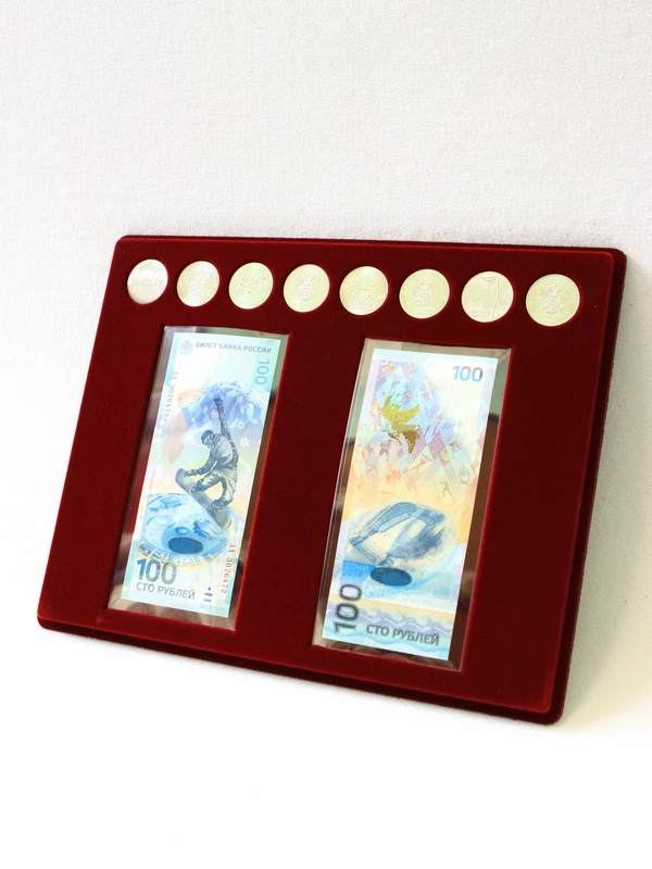 Планшет S (234х296х12 мм) для 2 банкнот Сочи-2014 в чехлах и 8 монет Сочи-2014 без капсул