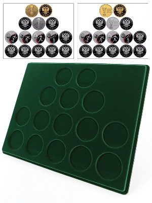 Планшет S (234х296х12 мм) для 2 золотых и 13 серебряных монет «Футбол 2018» в капсулах