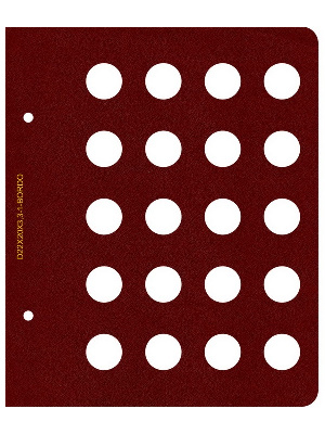 Лист для монет диаметром 22 мм (20 ячеек). Альбо Нумисматико
