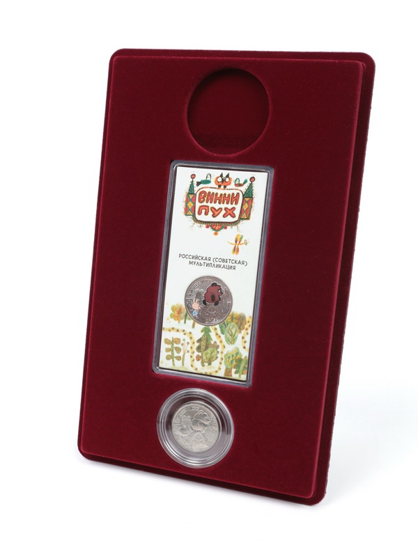 Планшет M (234х296х12 мм) для 1 обычной монеты 25 рублей в капсуле, 1 цветной монеты 25 рублей в блистере и 1 серебряной монеты 3 рубля в капсуле