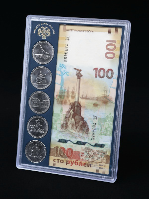 Подарочный набор с монетами «Подвиг советских воинов, сражавшихся на Крымском полуострове в годы Великой Отечественной войны 1941-1945 гг.», (в пластике)