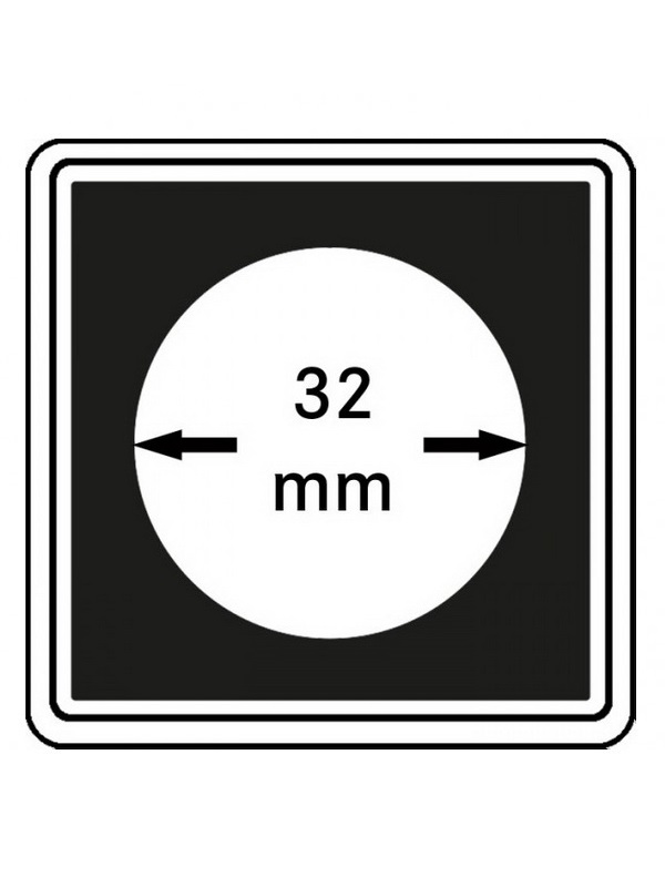 Капсулы Carree для монет 32 мм (в упаковке 4 шт). Lindner, 2240032