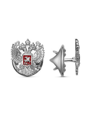 Значок Герб РФ, малый, серебрение, цанга