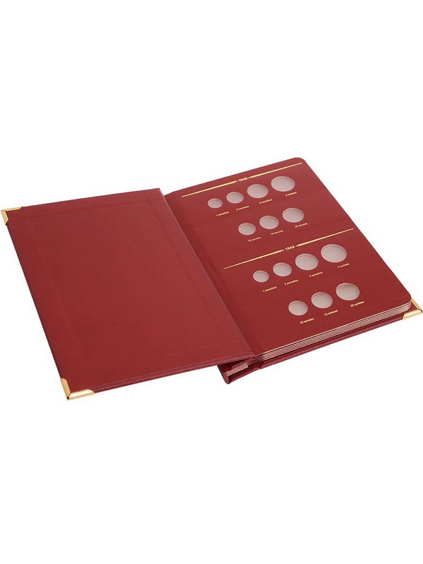 Альбом для монет РСФСР, СССР регулярного выпуска 1921-1957 гг. Серия «по годам». Том 3. Альбо Нумисматико, (037-13-05) 037-22-05