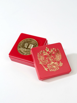 Футляр пластиковый (58х58х22 мм) для медали «За особые успехи в учении», с гербом