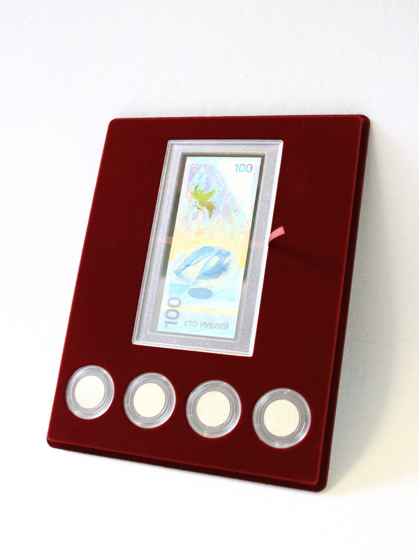 Планшет S (234х296х12 мм) для 1 банкноты Сочи-2014 в капсуле и 4 монет Сочи-2014 в капсулах