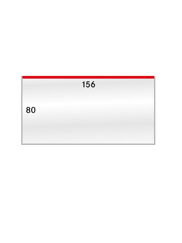 Лист-обложка для банкнот (156х80 мм). Упаковка 50 шт. Lindner, 894LP