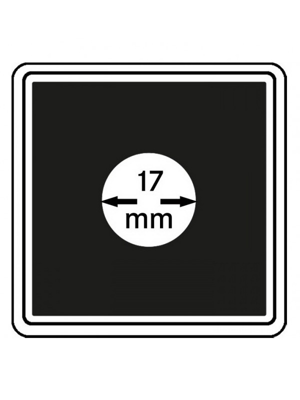 Капсулы Carree для монет 17 мм (в упаковке 4 шт). Lindner, 2240017