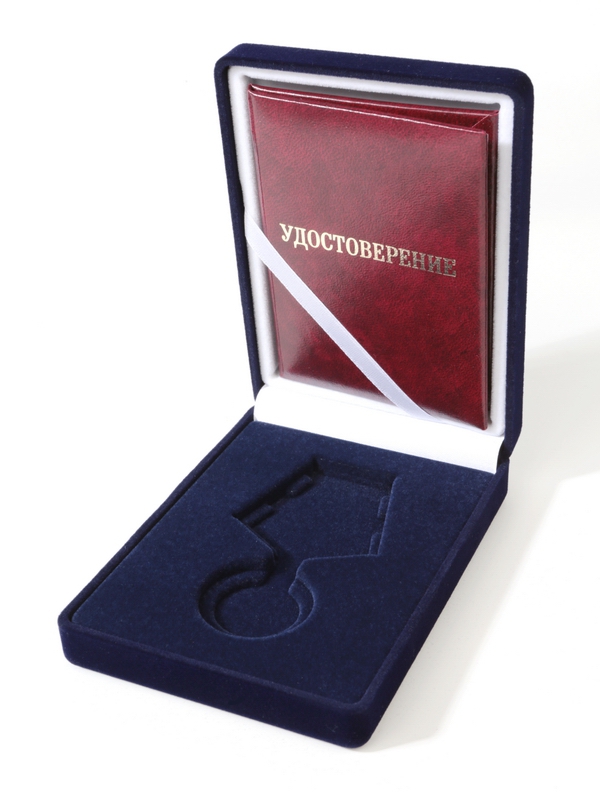  Футляр (90х124х32 мм) под медаль РФ d-32 мм с пятиугольной колодкой и удостоверение (75х105х7 мм), тёмно-синий