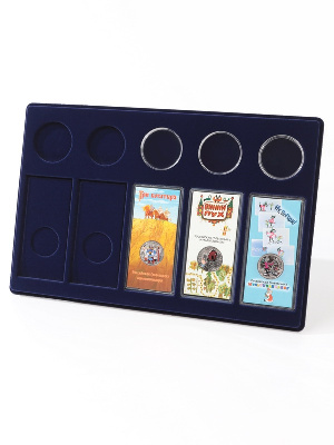 Планшет L (222х333х13 мм) для 5 серебряных монет 3 рубля в капсулах и 5 цветных монет 25 рублей в блистере