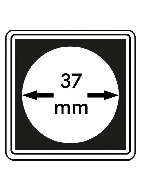 Капсулы Carree для монет 37 мм (в упаковке 4 шт). Lindner, 2240037