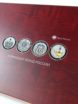 Нанесение изображения для серии монет Алмазный фонд России