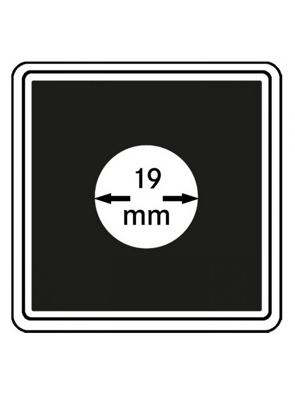 Капсулы Carree для монет 19 мм (в упаковке 4 шт). Lindner, 2240019