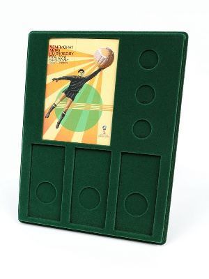 Планшет S (234х296х12 мм) для 3 монет 25 рублей и 3 монет 25 рублей в блистере «Футбол 2018» + Открытка. Официальный постер