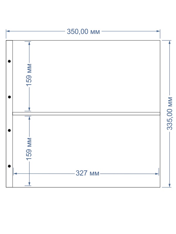 Листы-обложки MAXIMUM 7C (350х335 мм) из прозрачного пластика на 2 ячейки (327х159 мм). Горизонтальные ячейки. Упаковка из 5 листов. Leuchtturm, 325009