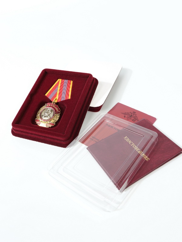  Сувенирная упаковка (110х139х22 мм) под орден на пятиугольной колодке и удостоверение (81х112х6 мм), тёмно-синий