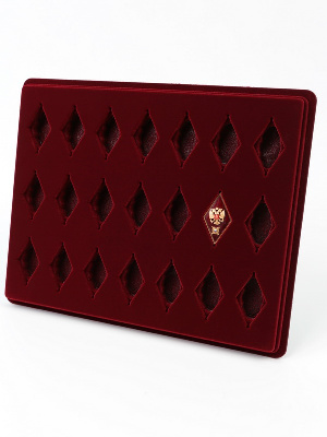 Планшет S (243х304х21 мм) на 21 знак об окончании военного училища. Ромбы