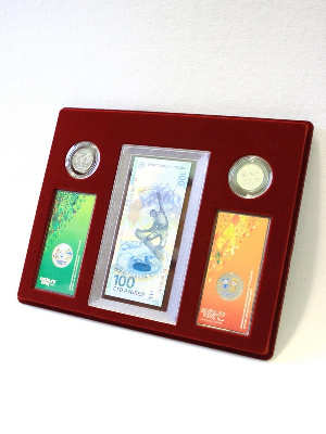 Планшет S (234х296х12 мм) для 1 банкноты Сочи-2014 в капсуле, 2 монеты Сочи-2014 в блистере и 2 монеты Сочи-2014 в капсулах