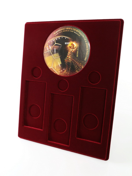  Планшет S (234х296х12 мм) для 3 монет 25 рублей и 3 монет 25 рублей в блистере «Футбол 2018». Кубок, тёмно-бордовый